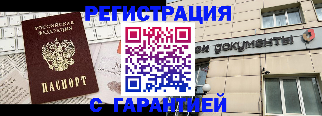 форма 3 в Каргате